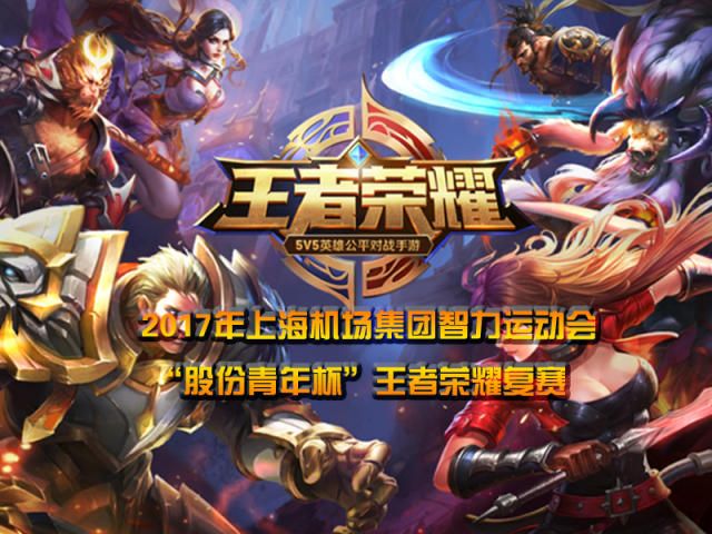 利不仅得益 利不仅得益